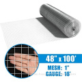COMMERICAHOT TIPPED GEBALTE WIRDED WRAYSE MESH